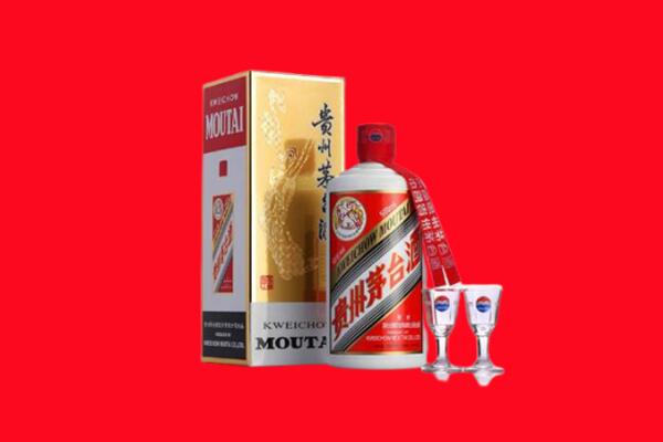 信阳市浉河回收贵州茅台酒
